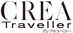 CREA Traveller（クレアトラベラー）ロゴ