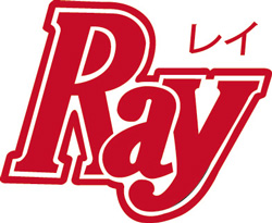 Ray（レイ）ロゴ