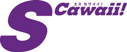 S-Cawaii！（エスカワイイ）ロゴ