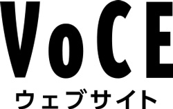 VoCE（ヴォーチェ）ウェブサイトロゴ