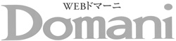 WEB Domaniロゴ